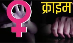 Delhi Crime