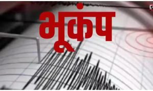 Delhi Earthquake