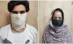 Delhi ISI Spy Network