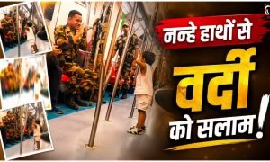 Delhi Metro Viral Video