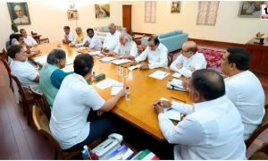 Delimitation Bill