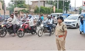 Dhamtari Police