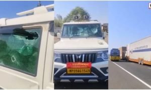 Dhar Encroachment Pelting