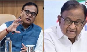 Dimagi Naxal