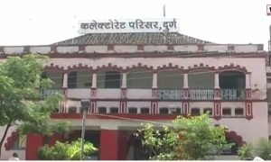Durg Central Jail Raid