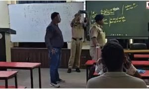 Durg Coaching Center