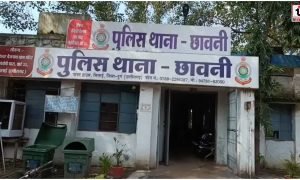 Durg Crime News