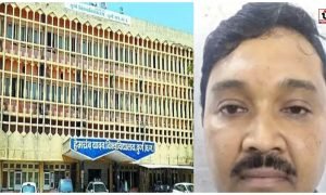 Durg University News