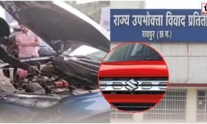 E20 Petrol Engine Case