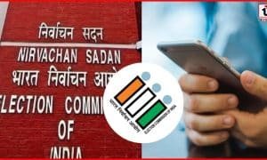 Election Commission Update