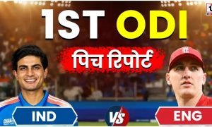 ENG vs IND 1st ODI Pitch Report