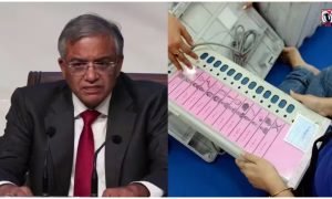 EVM Internet Connection