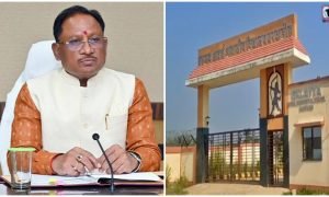 Eklavya School Harassment Case