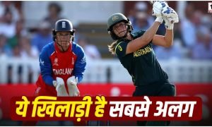 Ellyse Perry World Record