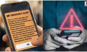 Emergency Alert Message