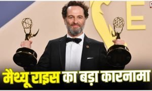 Emmy Awards 2026