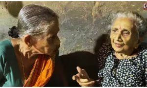 Emotional Story