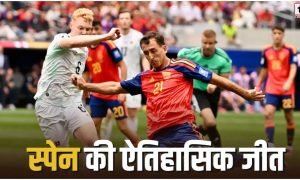 FIFA World Cup 2026