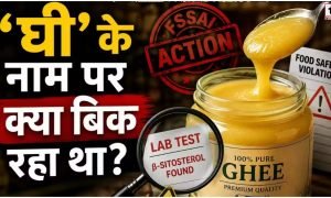FSSAI Ghee Action