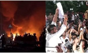 Punjab University Violence