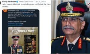 Four Stars of Destiny