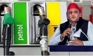Fuel Price Hike