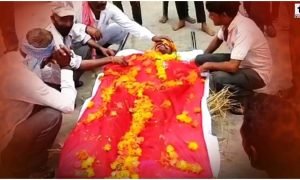 Funeral Rituals