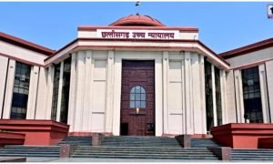 GST Section 74