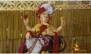 Ganesh Chaturthi 2026
