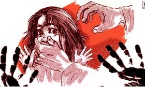 CG Gangrape Case