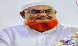 Gangster Shabbir Alam