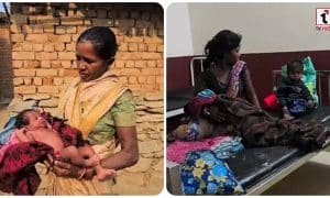 Gariaband Hospital Case