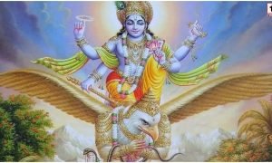 Garuda Purana