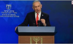 Gaza Peace Plan