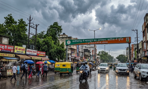 CG Weather
