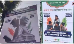 Gen G Posters