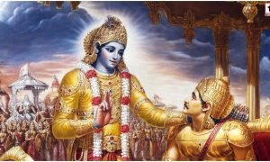 Gita Secrets