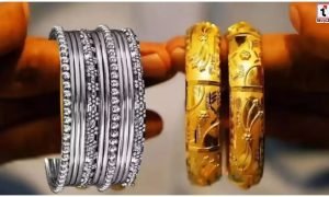 Gold Silver Price