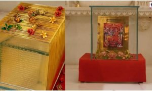 Golden Ramcharitmanas
