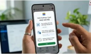 Google Wallet Aadhaar