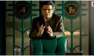 Governor Box Office Collection