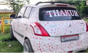 Gwalior Viral News