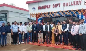 HPCL Mainpat