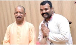Hanuman Ansh
