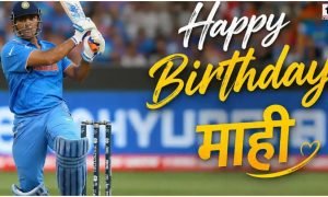 Happy Birthday MS Dhoni