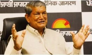 Harish Rawat News