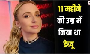 Hayden Panettiere Death