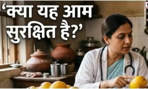 Health Tips