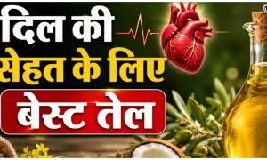 Heart Health