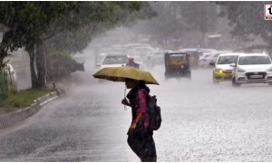 Heavy Rain Alert